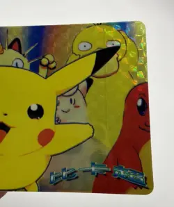 Pokemon Rare Vintage Japanese Hologram Sticker Card 1990’s - Image 5