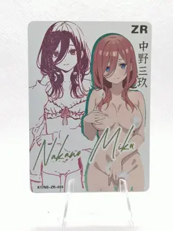 Miku Nakano - Quintuplets - K1/NS ZR Card 033 - Sexy Anime Waifu ACG - Image 1
