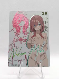 Miku Nakano - Quintuplets - K1/NS ZR Card 033 - Sexy Anime Waifu ACG - Image 2