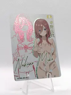 Miku Nakano - Quintuplets - K1/NS ZR Card 033 - Sexy Anime Waifu ACG - Image 3