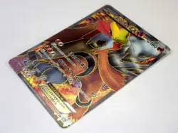 Entei Raikou EX 071/069 070/069 BW4 1st ED Full ART SR TCG Japanese Pokemon Card - Image 4