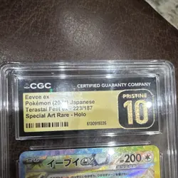 Pokemon Eevee ex SAR Holo Terastal Fest ex 223/187 2024 CGC 10 Pristine - Image 2