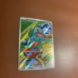 Pokemon Bulbasaur 037 First Partner illustration 30th Anniversary Promo 💎NM💎 - Image 3