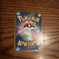 Pikachu 020/M-P McDonald's Promo 2025 Pokemon Card Japanese Aug 9 Release PSL - Image 2