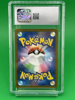 2025 POKEMON JAPANESE M2a-MEGA DREAM ex 029 RESHIRAM EX CGC GRADED 9 - Image 5