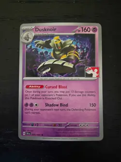 Dusknoir - Prize Pack Series Cards - Stamped Foil Promo 020/064 - Image 1