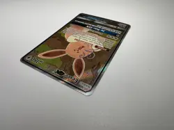 Pokemon TCG Eevee GX Promo Holofoil Card SM 233 Pack Fresh - Image 4