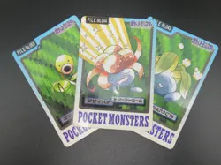 Pokemon Japanese non-Holo Card Oddish,Gloom,Bellsprout Nintendo Carddass - Image 1