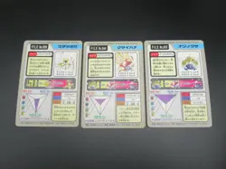 Pokemon Japanese non-Holo Card Oddish,Gloom,Bellsprout Nintendo Carddass - Image 3