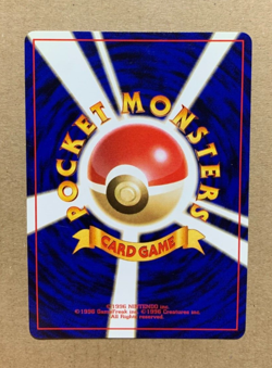 Japanese Tickling Machine - Gym Challenge - Uncommon Pokemon Card - NM/M - Image 2