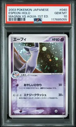 PSA 10 Pokemon Card Espeon Holo Magma VS Aqua 1st Edition 2003 040 Japanese - Image 1