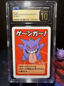 CGC 10 Pristine 2019 Gengar Old Maid Card Pokemon TCG Japanese - Image 1