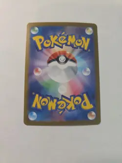 Pokemon Pikachu EX 122/106 Sv8 Super Electric Breaker SR Holo Japanese 200HP - Image 2