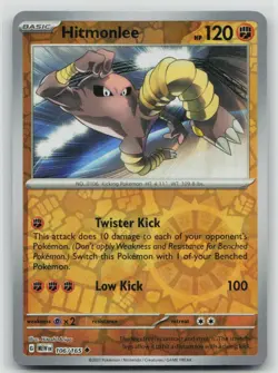 NM Hitmonlee 106/165 Uncommon 151 Pokemon Reverse Holo - Image 1