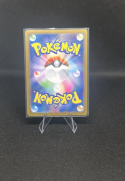 Pokemon Dudunsparce ex 079/100 Battle Partners sv9 79/100 Near Mint! - Image 2