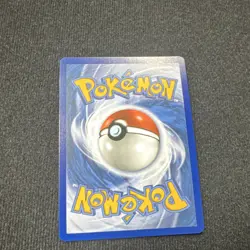 Pokemon Tyrunt 070 Holo Rare Perfect Order ETB Promo EN 2026 Stage 1 HP 100 - Image 2