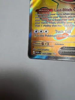 Pokemon Meowth ex 107/088 Me03: Perfect Order Holo NM - Image 4