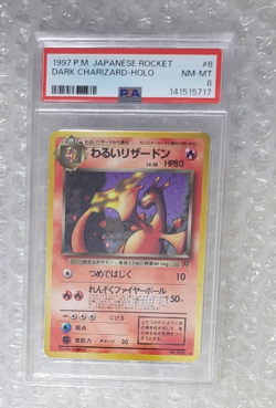 1997 Pokemon Japanese Rocket Dark Charizard Holo #6 – PSA 8 (NM-MT) - Image 1