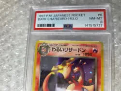 1997 Pokemon Japanese Rocket Dark Charizard Holo #6 – PSA 8 (NM-MT) - Image 5