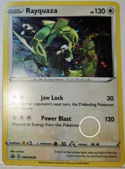 Fart Swirl 🌀 Rayquaza SWSH029 Cosmos Holo Bleed Error Rare Pokemon TCG Promo ✨ - Image 3