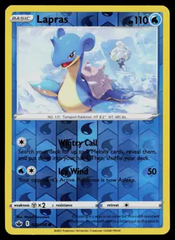 LAPRAS 006/015 PROMO MCDONALD'S PROMOS 2022 POKEMON NM - Image 1