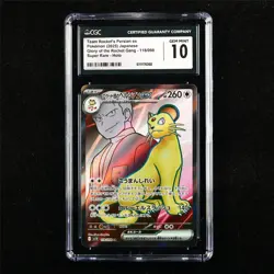 CGC 10 GEM MINT 2025 Pokemon JPN Team Rocket's Persian ex I sv10 118/098 SR - Image 1