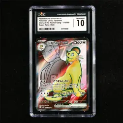 CGC 10 GEM MINT 2025 Pokemon JPN Team Rocket's Persian ex I sv10 118/098 SR - Image 2