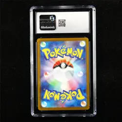 CGC 10 GEM MINT 2025 Pokemon JPN Team Rocket's Persian ex I sv10 118/098 SR - Image 3