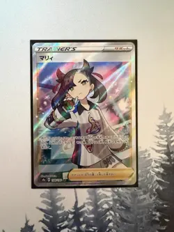 The Pokemon Company Marnie 198/190 S4a Shiny Star V SR Full Art Holo JP - Image 1