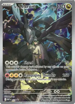 N'S ZEKROM 031 HOLO PROMO ME: MEGA EVOLUTION PROMO POKEMON NEAR MINT - Image 2
