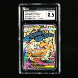 CGC 8.5 NM/MINT+ 2025 Pokemon JPN Mega Dragonite ex I m2a 232/193 MA - Image 2