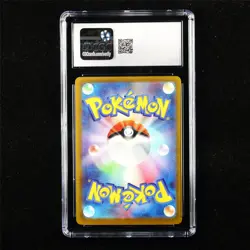 CGC 8.5 NM/MINT+ 2025 Pokemon JPN Mega Dragonite ex I m2a 232/193 MA - Image 3