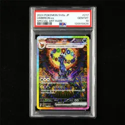 PSA 10 GEM MT 2024 Pokemon JPN Umbreon ex H sv8a 217/187 SAR - Image 1