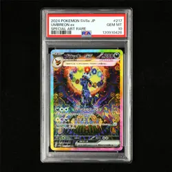 PSA 10 GEM MT 2024 Pokemon JPN Umbreon ex H sv8a 217/187 SAR - Image 2