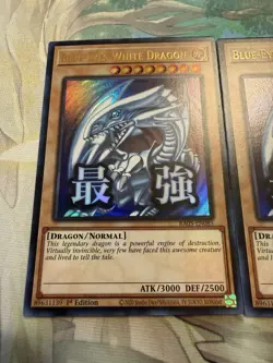 X2 Yugioh Blue-Eyes White Dragon RA05-EN085 Ultra Rare - Image 2