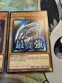 X2 Yugioh Blue-Eyes White Dragon RA05-EN085 Ultra Rare - Image 3