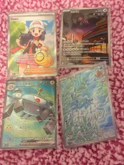 POKEMON TCG CHEAP 4 CARD LOT - ENGLISH, KOREAN, CHINESE FULL ARTS/ART RARES - Image 1