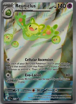 Reuniclus - Promo SV: Scarlet & Violet Promo Cards 212 NM - Image 1