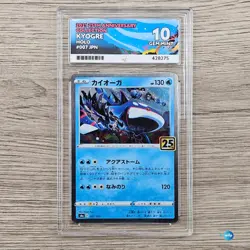 Kyogre 007/028 Holo Japanese 25th Anniversary Graded ACE 10 Pokemon Trading Card - Image 1
