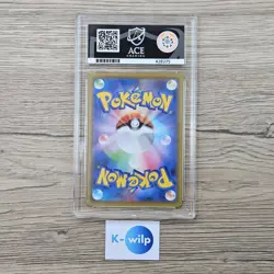 Kyogre 007/028 Holo Japanese 25th Anniversary Graded ACE 10 Pokemon Trading Card - Image 3