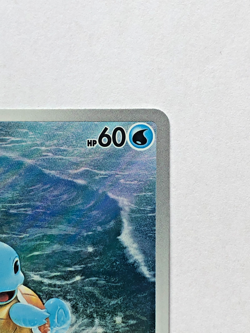 Squirtle AR 170/165 Sv2a Pokemon Card 151 Pokemon Card Japanese - Image 4