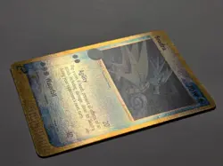 Seadra 40/97 EX Dragon Reverse Holo Pokemon Card 2003 - Excellent - Image 3