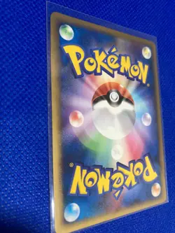 Pokemon Card TCG Lucario 015/DPt-P Exchange Japanese Rare Promo 2009 - Image 5