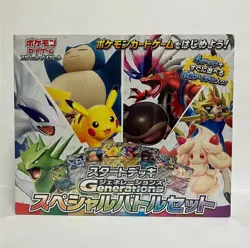 Pokemon Card Scarlet & Violet Start Deck Generations Battle Set Japan Sealed - Image 1