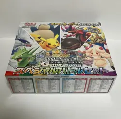 Pokemon Card Scarlet & Violet Start Deck Generations Battle Set Japan Sealed - Image 2