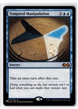 Temporal Manipulation 077/254 The List Reprints Normal NM - Image 1
