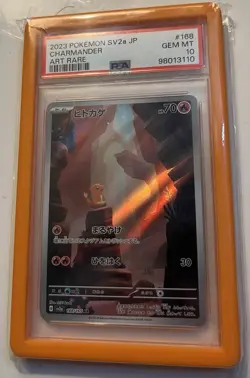 PSA 10 - 2023 Pokemon TCG - Japanese 151 - Charmander #168 Art Rare With Guard!! - Image 1