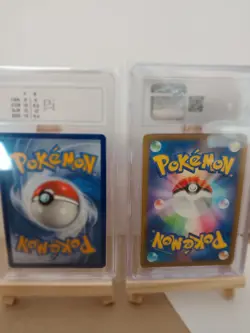 Pokemon Karten Sammlung Konvolut PSA/CGC/RGS Graded Karten + Zubehor + Booster + - Image 5