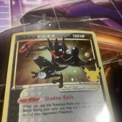 Pokemon TCG Greninja Gold Star SWSH144 - Celebrations Promo - Sealed 🌀SWIRL🌀 - Image 5