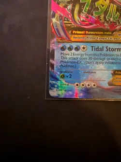 Pokemon TCG Primal Kyogre EX 55/160 Primal Clash Holo LP - Image 4